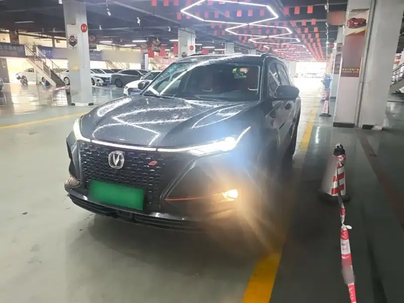 Changan CS75PLUS, 2019