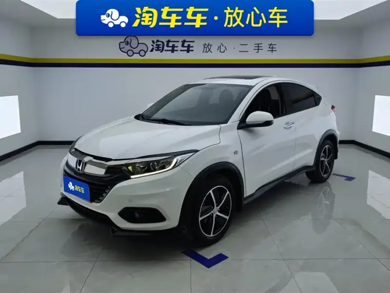 Honda Vezel, 2020
