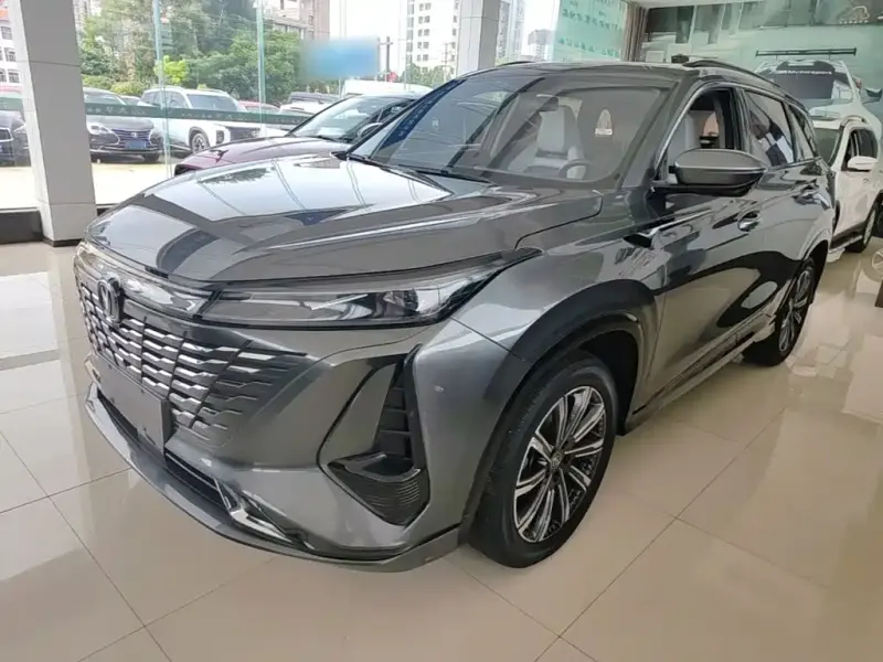 Changan CS75PLUS, 2023