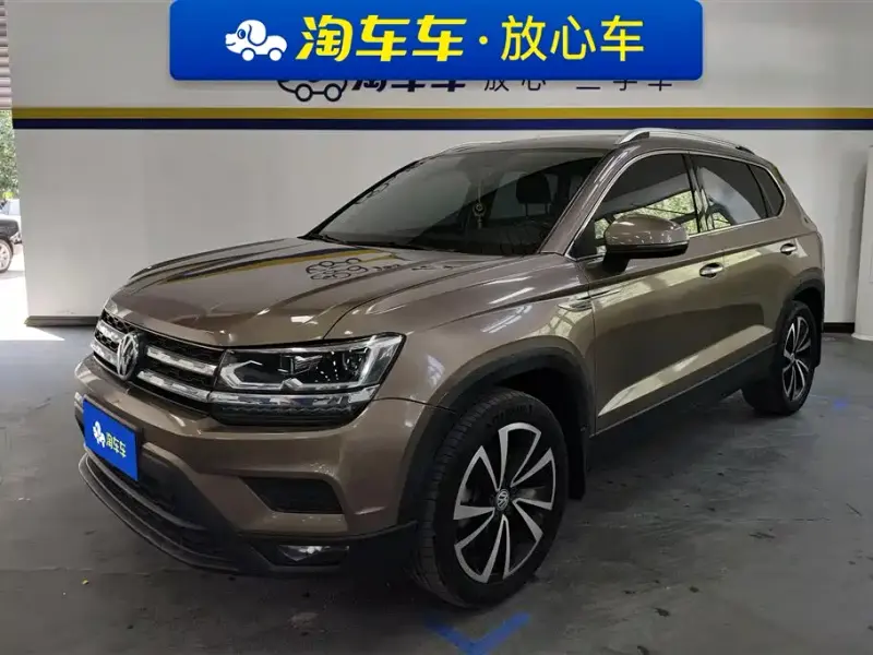 Volkswagen Tharu, 2020