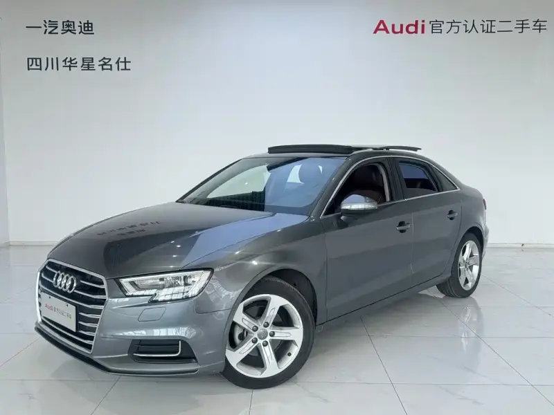 Audi A3, 2020