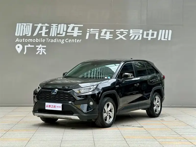 Toyota RAV4, 2021