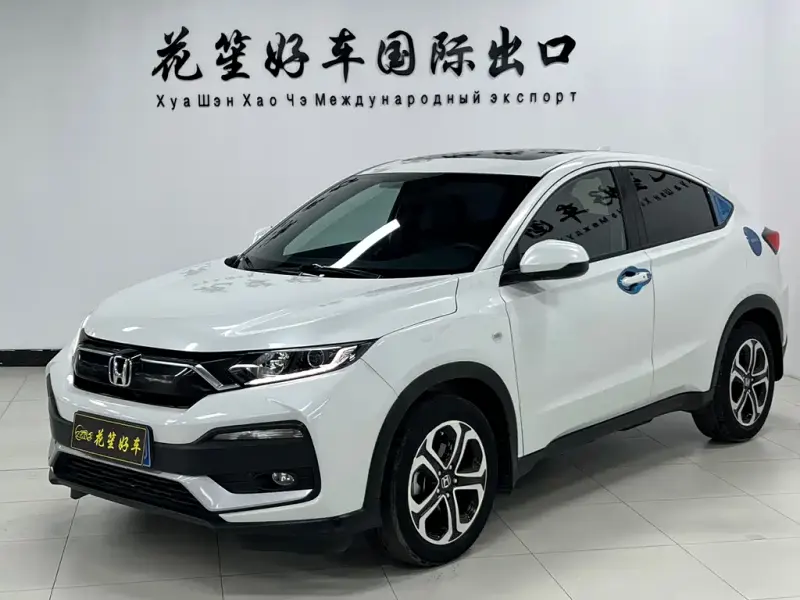 Honda XR-V, 2022