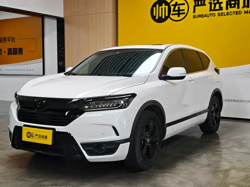 Honda Breeze, 2021