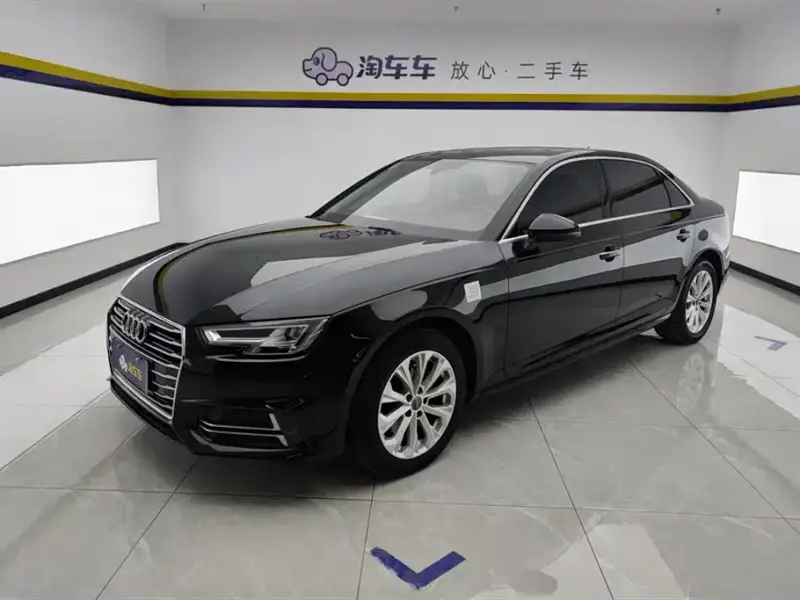 Audi A4L, 2020