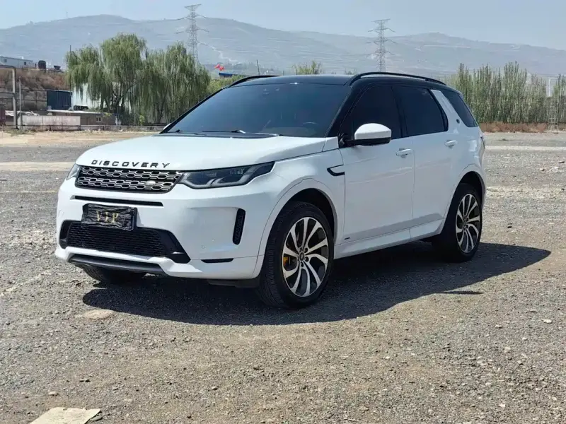 Land Rover Discovery Sport, 2020