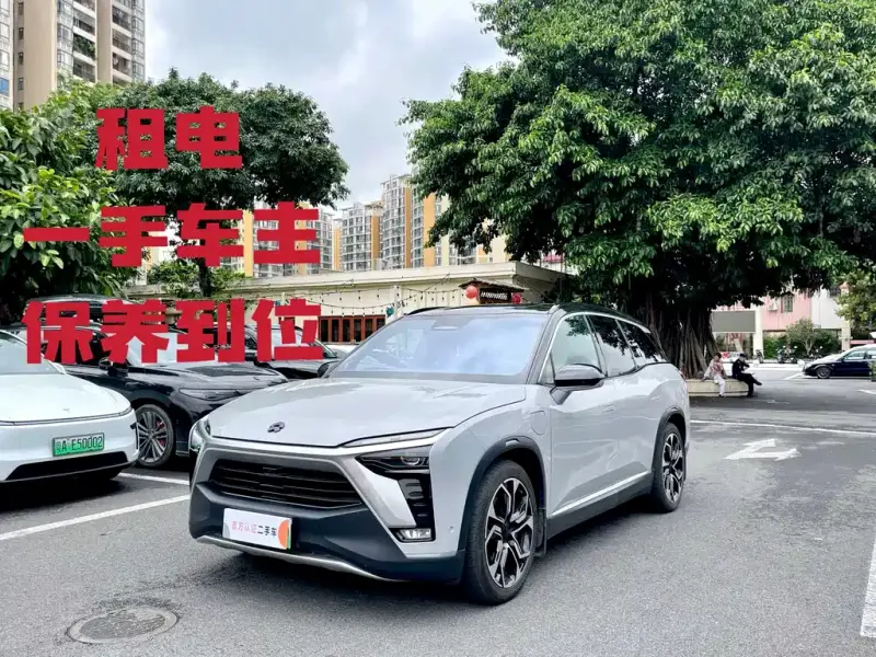 NIO ES8, 2021