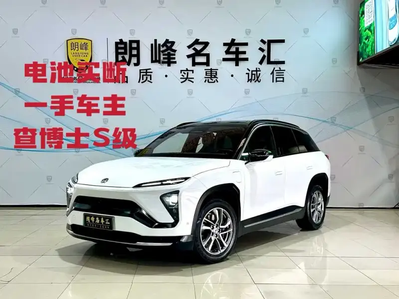 NIO ES6, 2020
