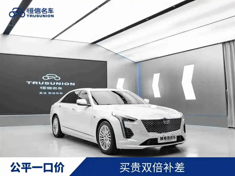Cadillac CT6, 2019
