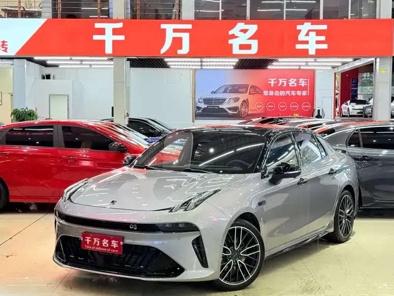 Lynk & Co 03, 2026