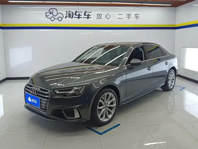 Audi A4L, 2020