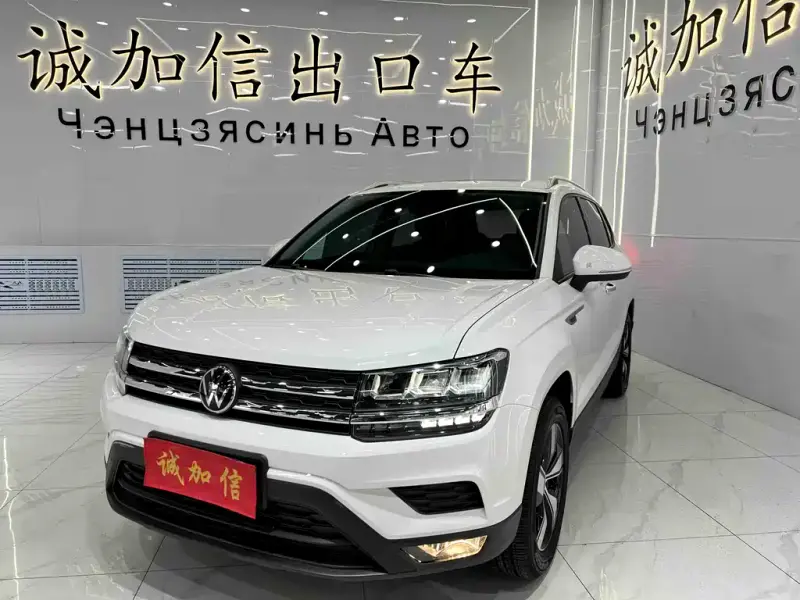 Volkswagen Tharu, 2023
