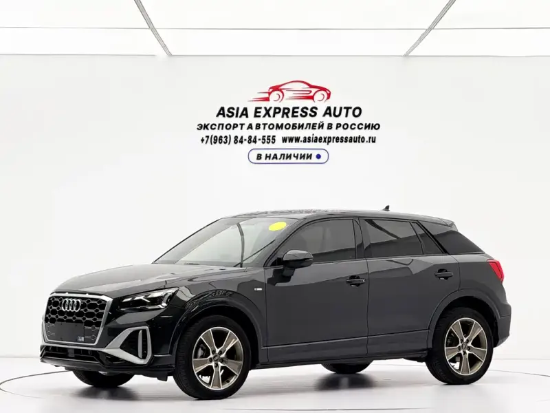 Audi Q2L, 2021