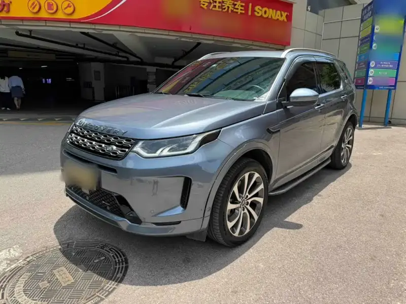 Land Rover Discovery Sport, 2022