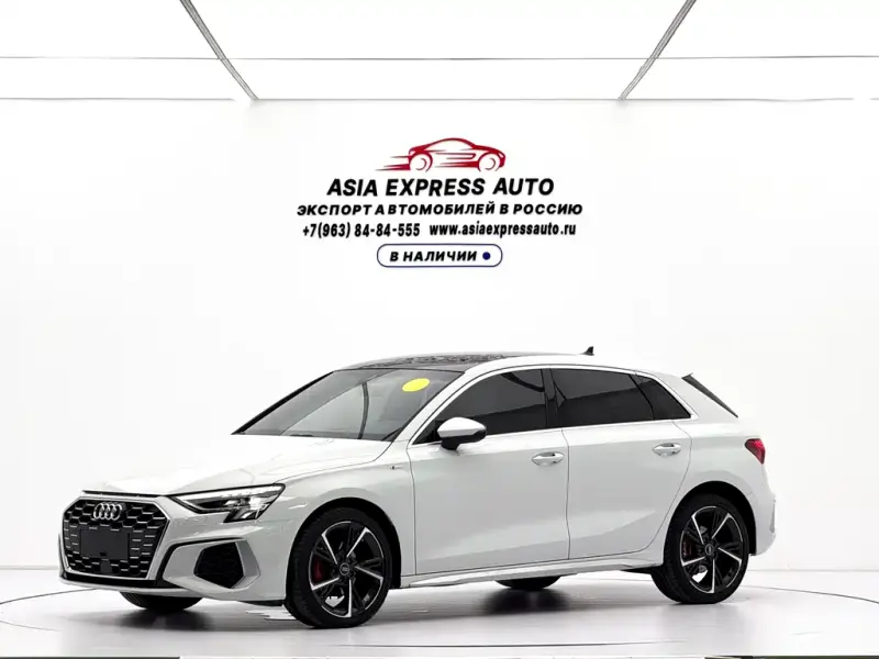 Audi A3, 2023