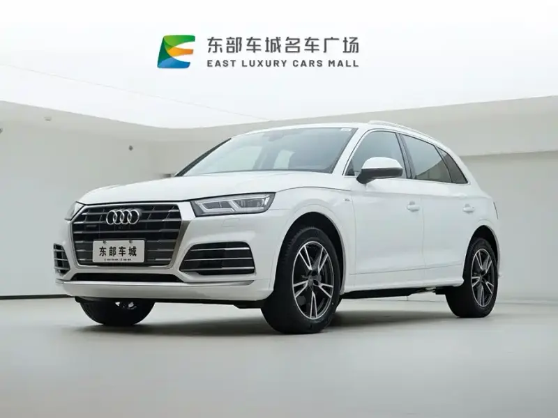 Audi Q5L, 2020