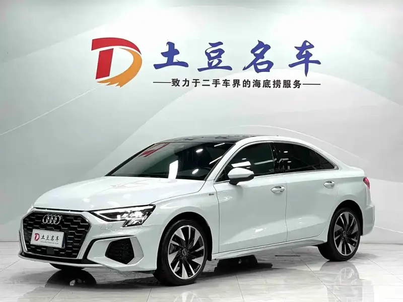Audi A3, 2023