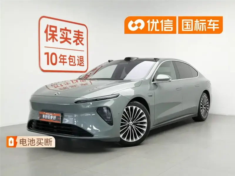 NIO ET7, 2022