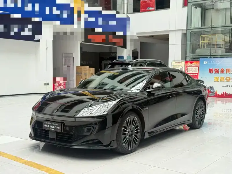 Lynk & Co 10, 2026