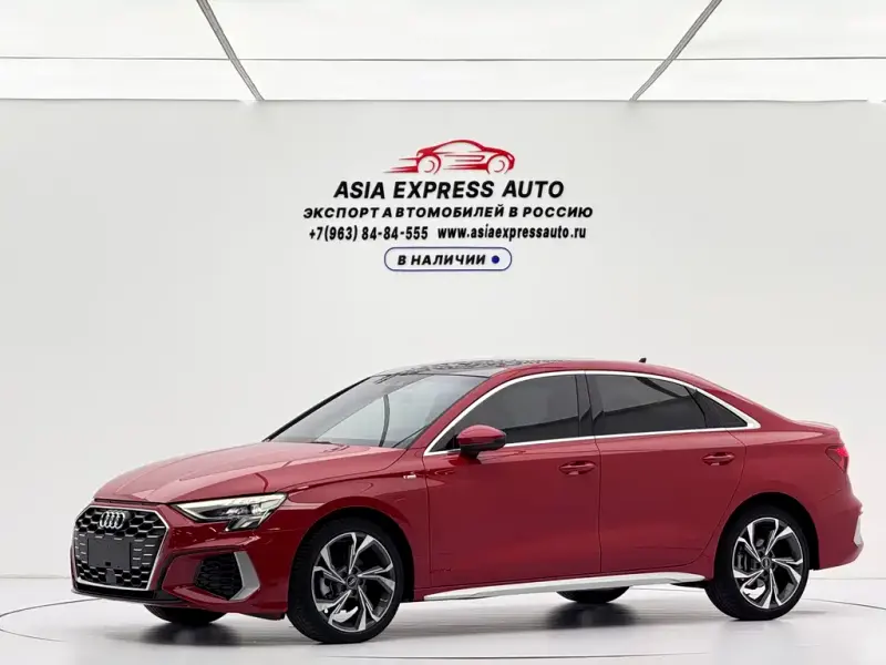 Audi A3, 2023