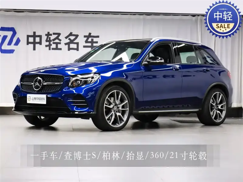Mercedes-Benz GLC AMG, 2019