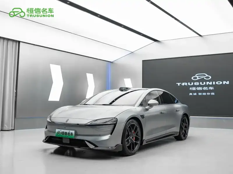 Luxeed Zhijie S7, 2025