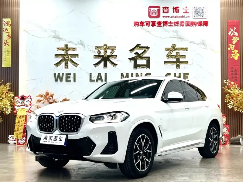 BMW X4, 2023