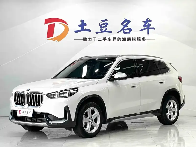 BMW X1, 2023