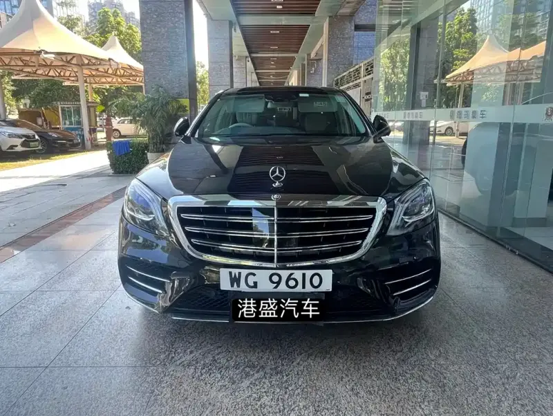 Mercedes-Benz S-Class, 2016