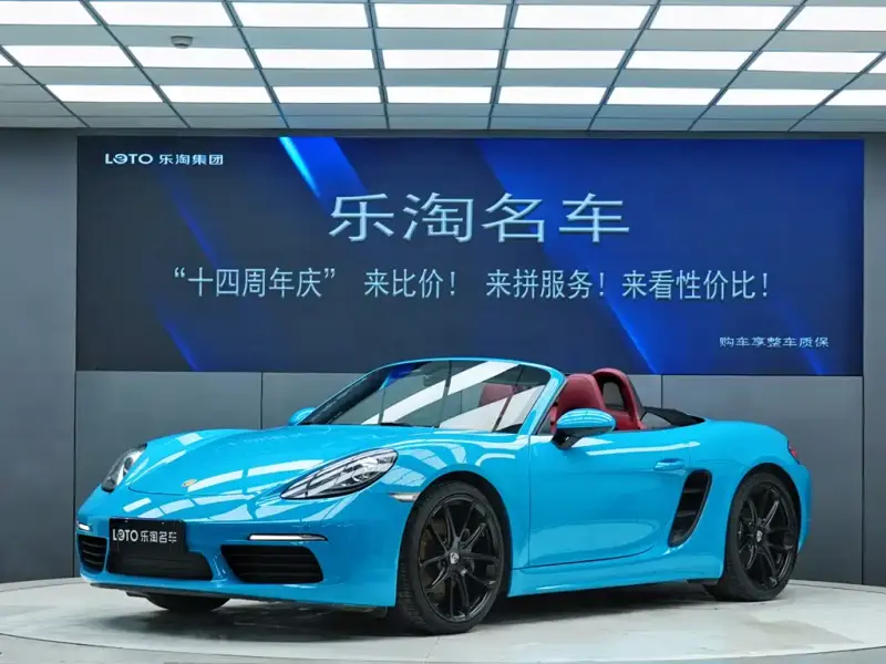 Porsche 718, 2016