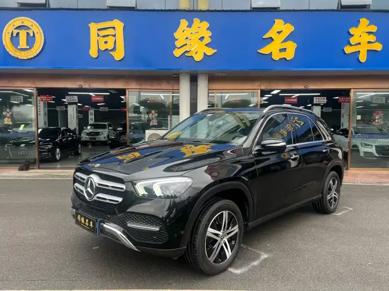 Mercedes-Benz GLE( ), 2020