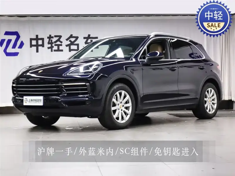 Porsche Cayenne, 2018