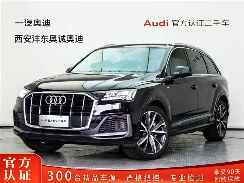Audi Q7, 2021