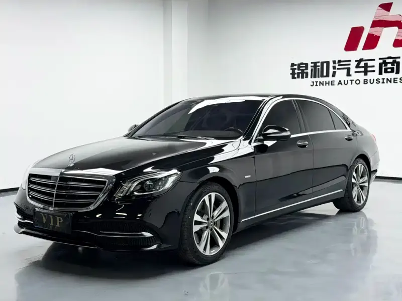 Mercedes-Benz S-Class, 2020