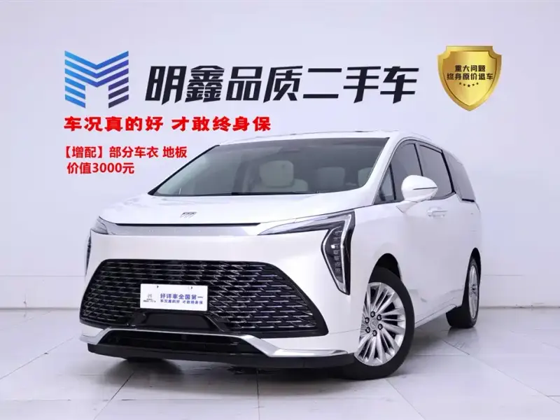 Buick Century, 2024