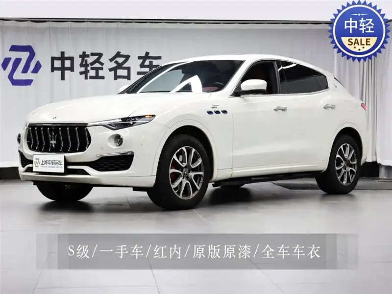 Maserati Levante, 2024
