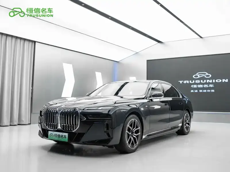 BMW i7, 2023
