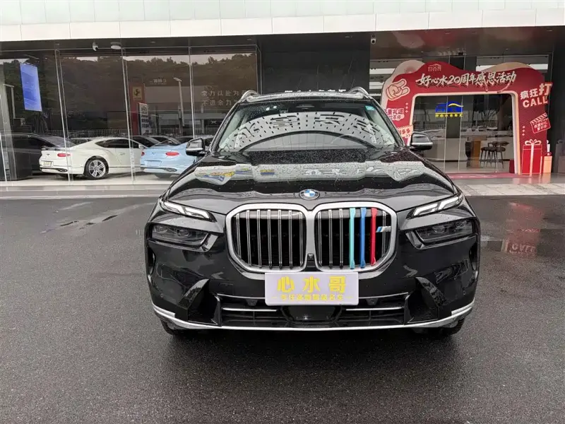 BMW X7, 2023