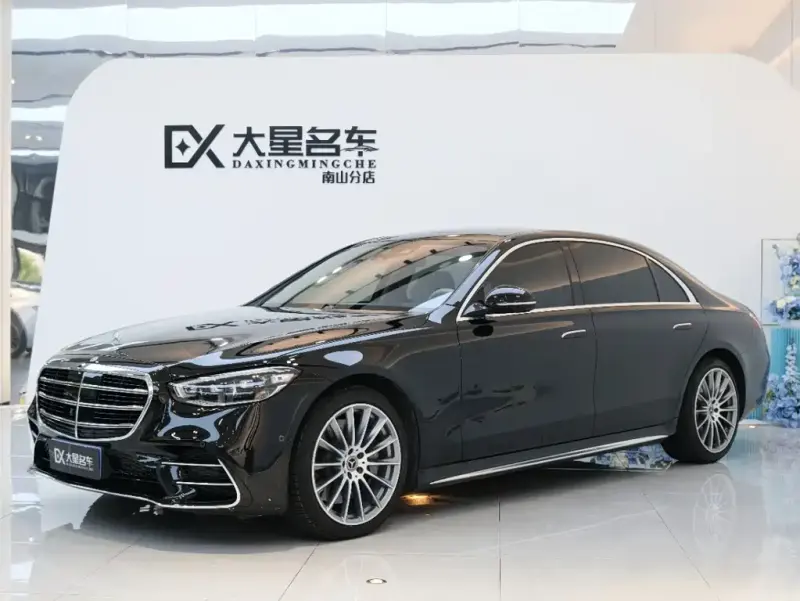 Mercedes-Benz S-Class, 2024