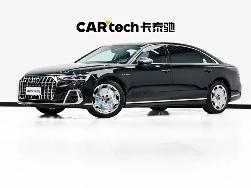 Audi A8, 2023