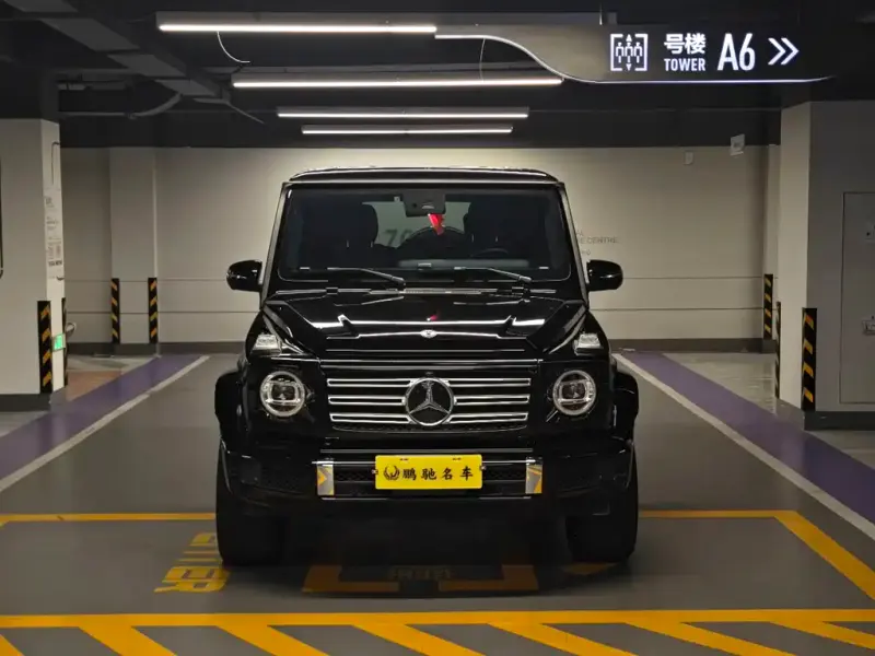 Mercedes-Benz G-Class, 2024