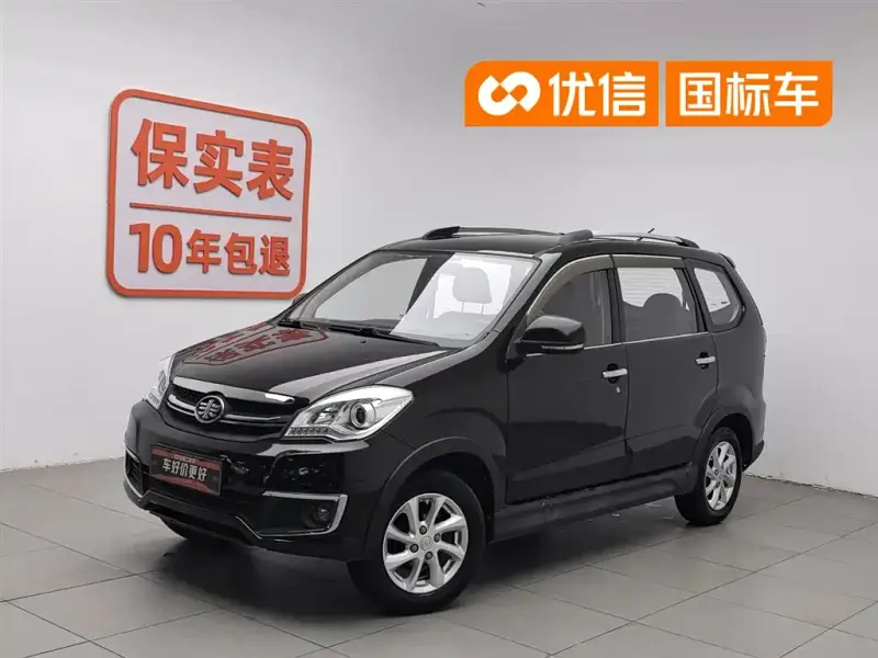 FAW Senya S80, 2016