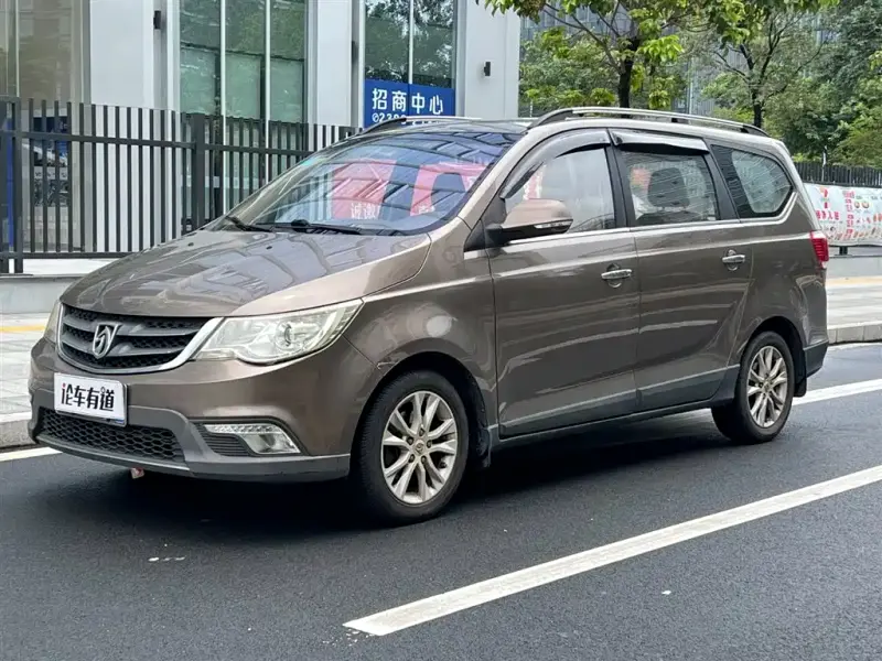 Baojun 730, 2015