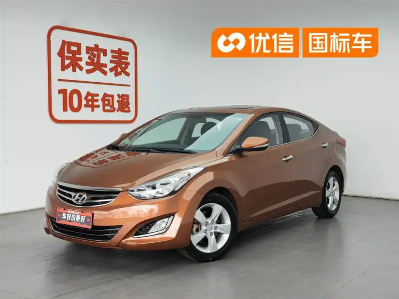 Hyundai Elantra Langdong, 2012