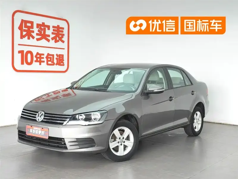 Volkswagen Bora, 2013