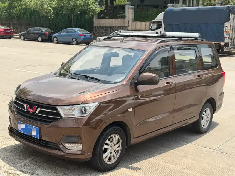 Wuling Hongguang, 2023