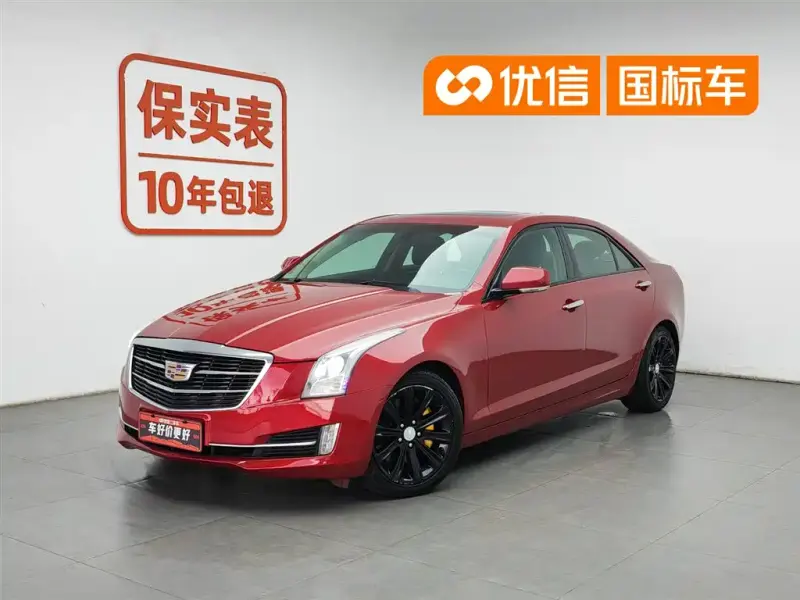 Cadillac ATS-L, 2016