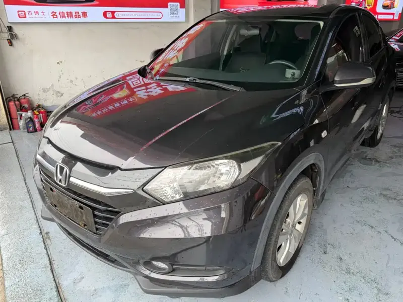 Honda Vezel, 2016