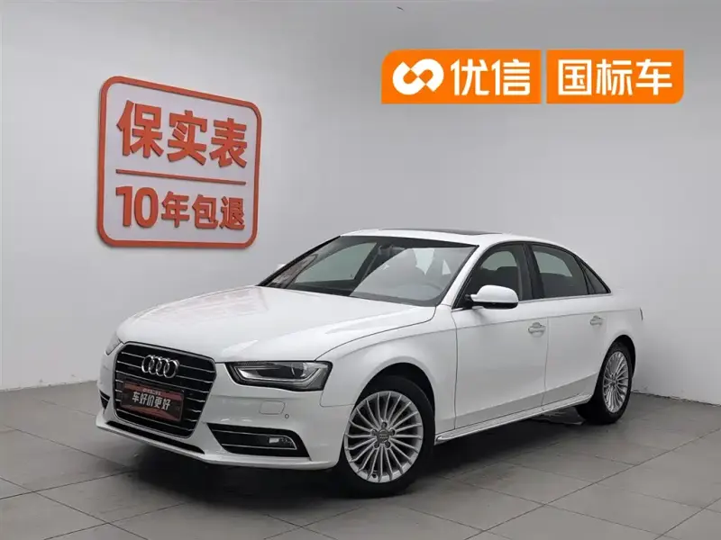 Audi A4L, 2016