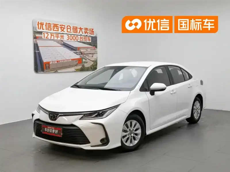 Toyota Corolla, 2023